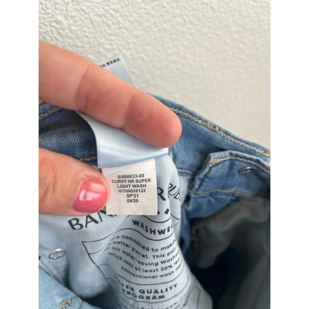 Banana Republic Curvy Super Stretch Legging Jeans Light Wash Blue Size 6 Petite - Picture 7 of 7